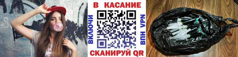 Цена Чайковский Амфетамин  Меф мяу мяу  A-PVP  ТГК  Каннабис  ГАШ 