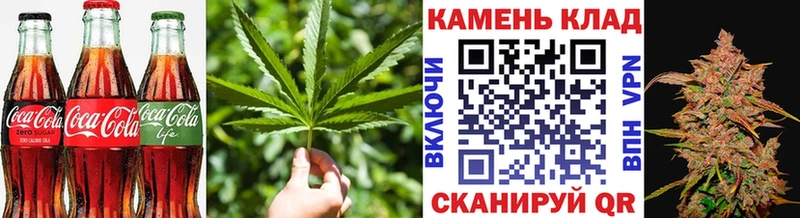Еда ТГК марихуана Чайковский