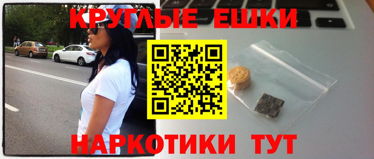 ЭКСТАЗИ VHQ Чайковский