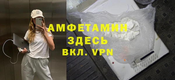 мяу мяу мука Зеленодольск