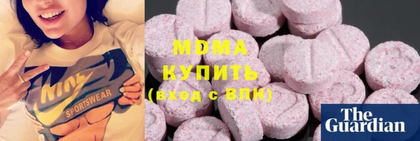 марихуана Заволжье