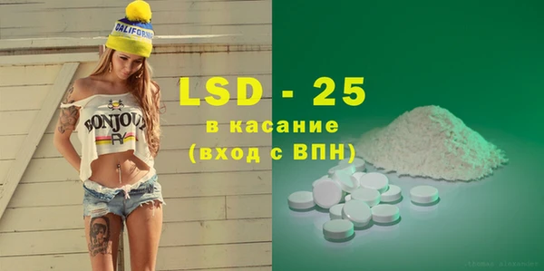 мяу мяу мука Зеленодольск