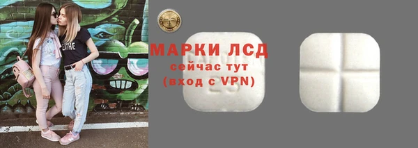 мяу мяу мука Зеленодольск
