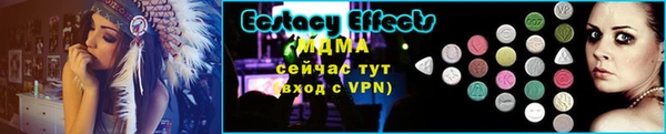 марихуана Заволжье