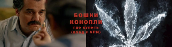 марихуана Заволжье