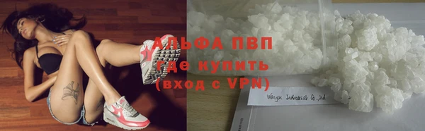мдма Заводоуковск