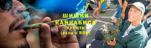 MDMA Premium VHQ Заволжск