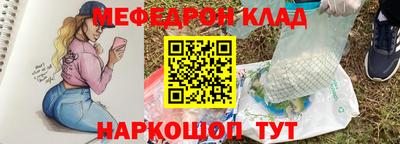 твердый Краснодар