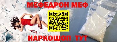 твердый Краснодар