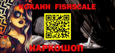 мефедрон мука Краснознаменск