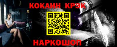 твердый Краснодар