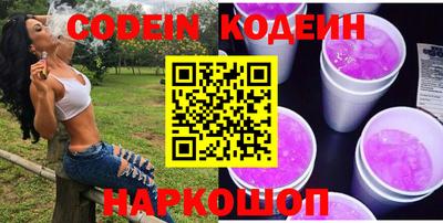 твердый Краснодар