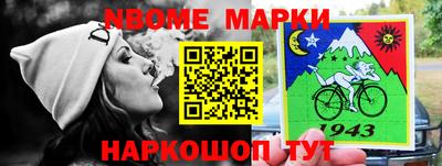 твердый Краснодар