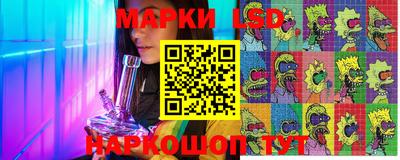 твердый Краснодар