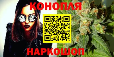 мефедрон мука Краснознаменск