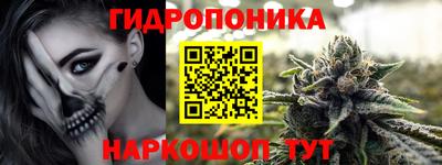 мефедрон мука Краснознаменск
