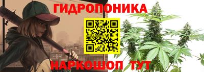 MESCALINE Краснокаменск