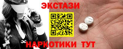 твердый Краснодар