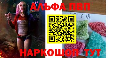 твердый Краснодар