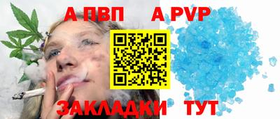 MESCALINE Краснокаменск