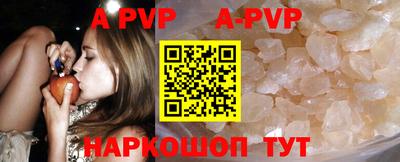 мефедрон мука Краснознаменск