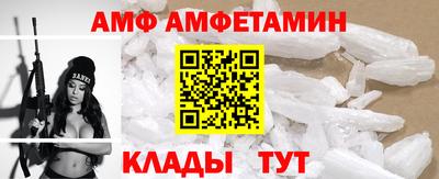 твердый Краснодар