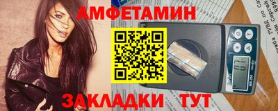 MESCALINE Краснокаменск