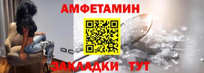 мефедрон мука Краснознаменск
