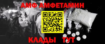MESCALINE Краснокаменск