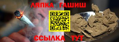 MESCALINE Краснокаменск