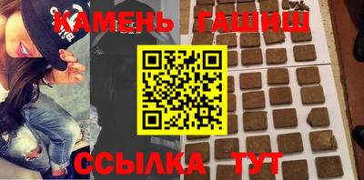 мефедрон мука Краснознаменск
