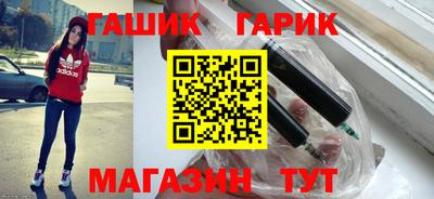 MESCALINE Краснокаменск
