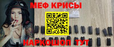 твердый Краснодар