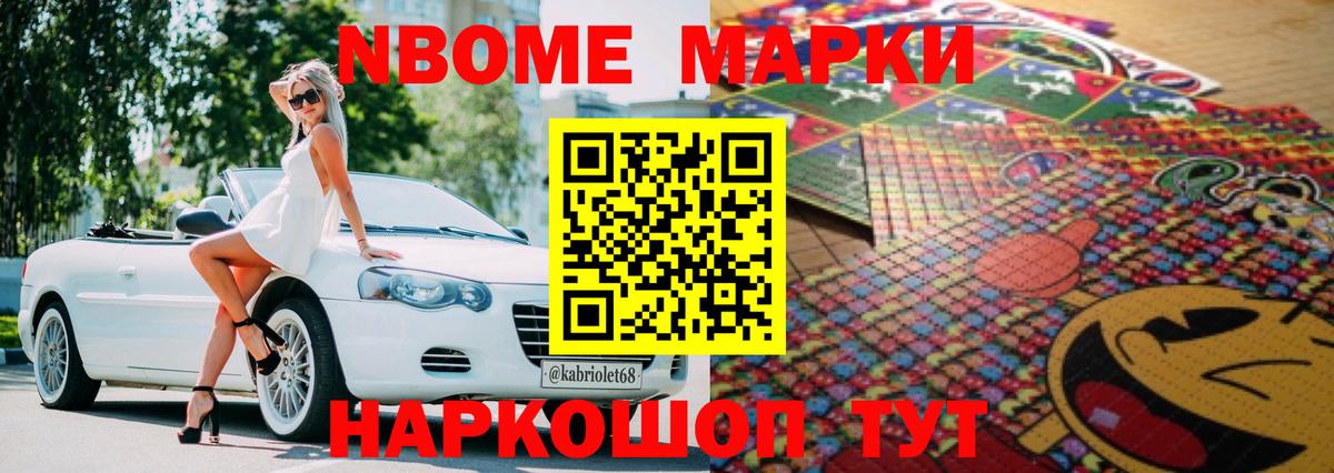 Чайковский  ЛСД экстази кислота  Вход с VPN  ЛСД экстази ecstasy 