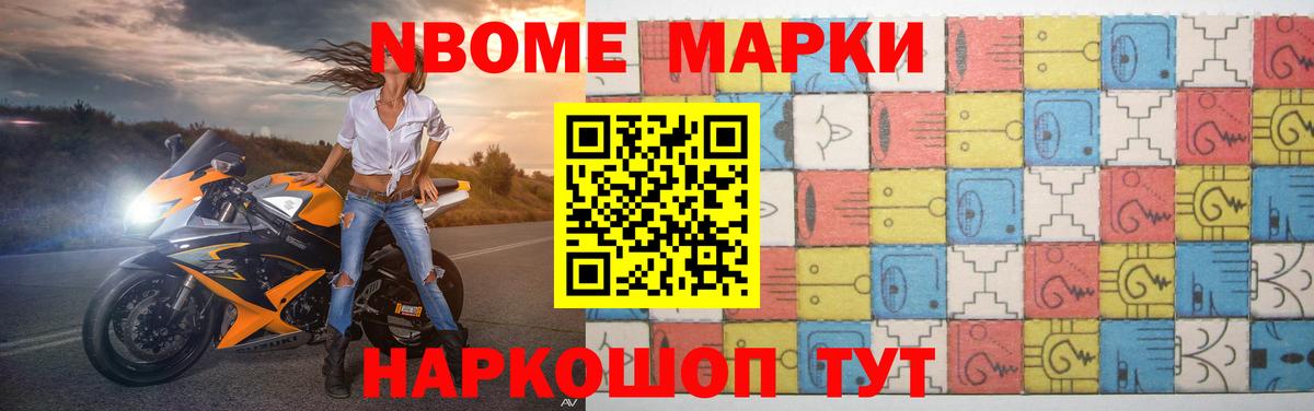 Лсд 25 экстази кислота Чайковский
